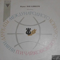 Melodiya : Cliburn - Mozart, Scriabin, Ravel
