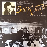  Melodiya : Cliburn - Tchaikovsky Concerto No. 1