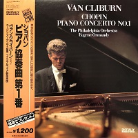  RCA Japan : Cliburn - Chopin Concerto No. 1
