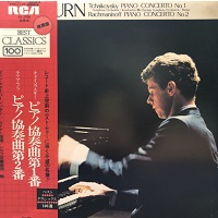 RCA Japan : Cliburn - Tchaikovsky, Rachmaninov