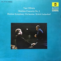 �RCA Victor Red Seal : Cliburn - Brahms Concerto No. 1