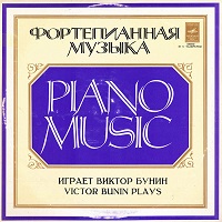  Melodiya : Bunin - Schumann, Scriabin, Alexandrov