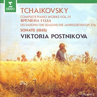 �Erato : Postnikova - Tchaikovky Works Volume 04