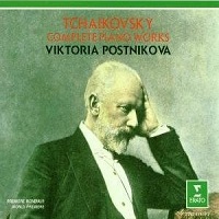 �Erato : Postnikova - Tchaikovsky Works 