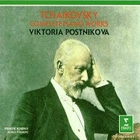 Erato : Postnikova - Tchaikovsky Works 