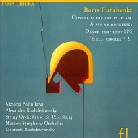  Fuga Libera : Postnikova - Tischenko Concerto