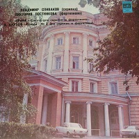 Melodiya : Postnikova - Franck, Bartok