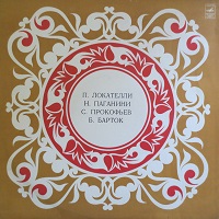 �Melodiya : Postnikova - Prokofiev, Bartok