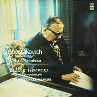 Melodiya : Postnikova - Shostakovich Sonatas 1 & 2