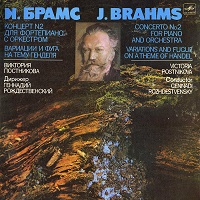 �Melodiya - Brahms Concerto No. 2, Handel Variations