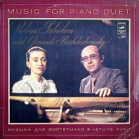 Melodiya : Postnikova, Rozhdestvensky - Schubert, Hindemith, Mozart