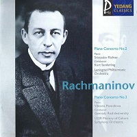 Yedang Classics : Postnikova, Richter - Rachmaninov Concertos 2 & 3