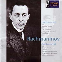 �Yedang Classics : Postnikova, Richter - Rachmaninov Concertos 2 & 3
