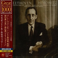 �Sony Japan : Horowitz - Beethoven Sonatas