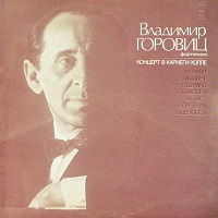 �Melodiya : Horowitz - Haydn, Schumann, Mozart