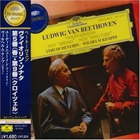 Deutsche Grammophon Japan Originals : Kempff - Beethoven Sonatas 5 & 9