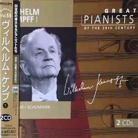 Philips Japan Great Pianists of the 20th Century : Kempff - Brahms, Schumann