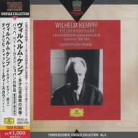 �Tower Records : Kempff - Portrait