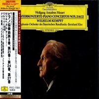 �Tower Records : Kempff - Mozart Concertos