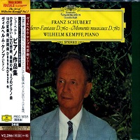 Tower Records : Kempff - Schubert Works