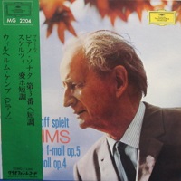 �Deutsche Grammophon : Kempff - Brahms Works