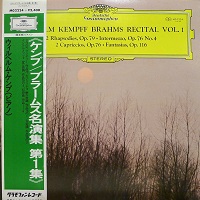 �Deutsche Grammophon Japan : Kempff - Brahms Works
