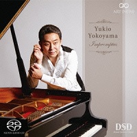 �Art Infini : Yokoyama - Schubert Impromptus