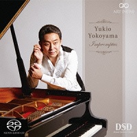 Art Infini : Yokoyama - Schubert Impromptus