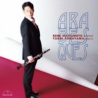  Meister Music : Yokoyama - Arabesques