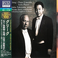 Sony Japan : Yokoyama - Grieg Concerto, Lyric Pieces