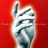 Sony Japan : Yokoyama - Yokoyama Works