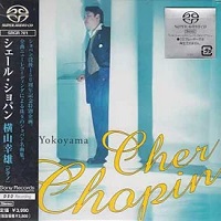 Sony Japan : Yokoyama - Chopin Works