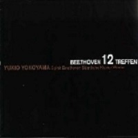 �Sony Japan : Yokoyama - Beethoven Complete Solo Piano Works